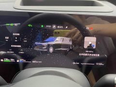 AITO M8 EREV Max Edition 53.4kWh 6 Edition (192) - ფოტო 15