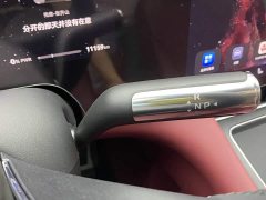 AITO M8 EREV Max Edition 53.4kWh 6 Edition (192) - ფოტო 20