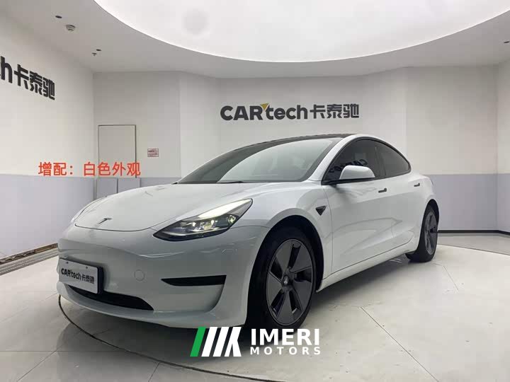 Tesla Model 3 Standard Range Edition 3D1 - ავტომობილი ჩინეთიდან