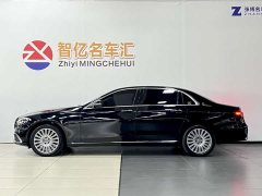 Mercedes-Benz E 300 L Luxury Version - ფოტო 3