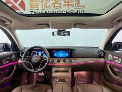 Mercedes-Benz E 300 L Luxury Version - ფოტო 5