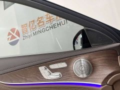 Mercedes-Benz E 300 L Luxury Version - ფოტო 7