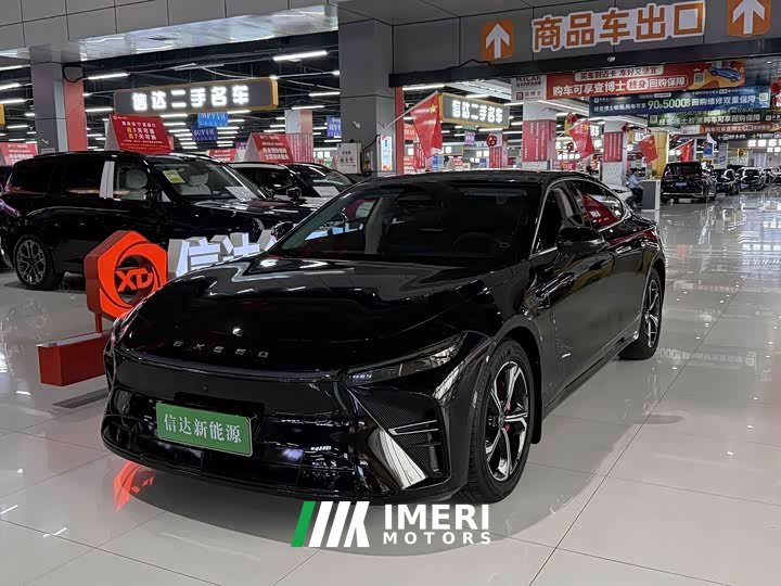 Chery ES Edition - ავტომობილი ჩინეთიდან