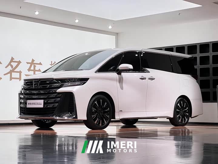 Chery 2.5L Edition - ავტომობილი ჩინეთიდან