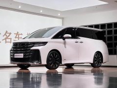 Chery 2.5L Edition - ფოტო 1