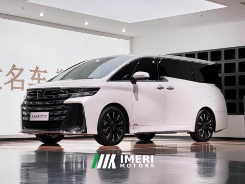 2025 Chery 2.5L Edition - ავტომობილი ჩინეთიდან