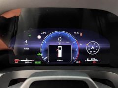 Chery 2.5L Edition - ფოტო 20