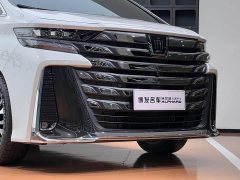 Chery 2.5L Edition - ფოტო 3