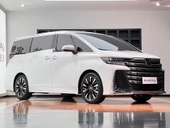 Chery 2.5L Edition - ფოტო 5