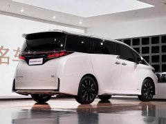 Chery 2.5L Edition - ფოტო 8