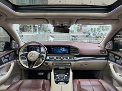 Mercedes-Benz GLS 480 4MATIC - photo 9