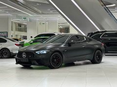 Mercedes-Benz CLE AMG CLE 53 4MATIC - ფოტო 1