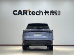 BYD T9 120 Long Range EditionFlagship Version 7 - ფოტო 8