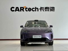 AITO M5 EREV Ultra AWD Edition - ფოტო 2