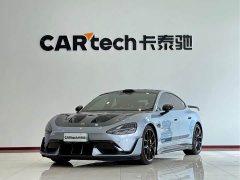 Xiaomi SU7 Ultra - ფოტო 1