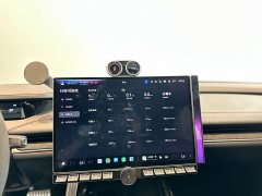 Xiaomi SU7 Ultra - ფოტო 8