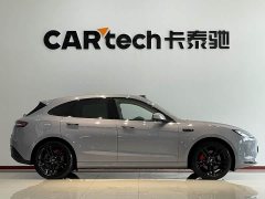 AITO M5 EREV Max RS AWDSmart Drive Edition - ფოტო 8