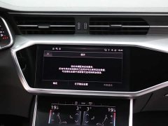 Audi A6L 45 TFSI quattro Version - ფოტო 18