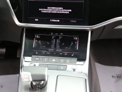 Audi A6L 45 TFSI quattro Version - ფოტო 19