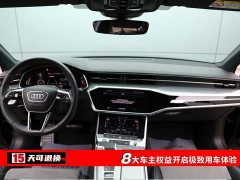 Audi A6L 45 TFSI quattro Version - ფოტო 4