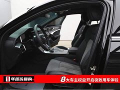Audi A6L 45 TFSI quattro Version - ფოტო 5