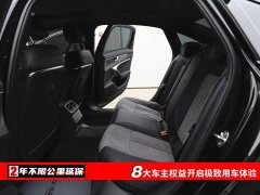 Audi A6L 45 TFSI quattro Version - ფოტო 6