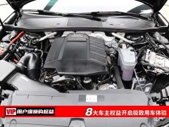Audi A6L 45 TFSI quattro Version - ფოტო 7