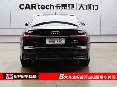 Audi A6L 45 TFSI quattro Version - ფოტო 8