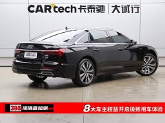 Audi A6L 45 TFSI quattro Version - ფოტო 9