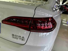 Volkswagen 200TSI DSGPRO Edition - ფოტო 16