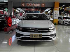 Volkswagen 200TSI DSGPRO Edition - ფოტო 2