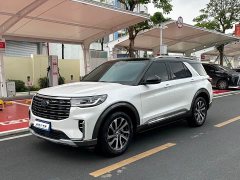 Audi EcoBoost 285 AWDplus Edition 6 - ფოტო 1