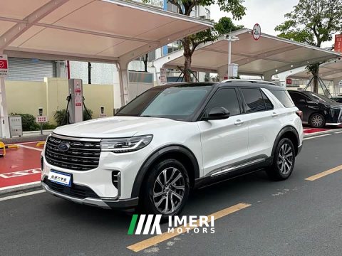 2023 Audi EcoBoost 285 AWDplus Edition 6 - ავტომობილი ჩინეთიდან