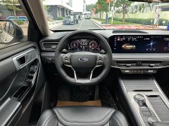 Audi EcoBoost 285 AWDplus Edition 6 - ფოტო 16