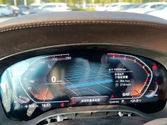 BMW 5 530Li Version Luxury - ფოტო 4