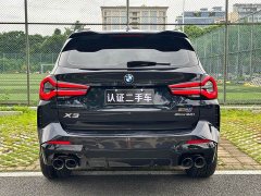 BMW X3 xDrive30i Version M - ფოტო 7
