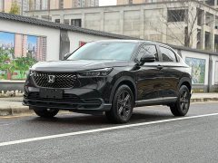 Honda XR-V 1.5L CVT Edition - ფოტო 1