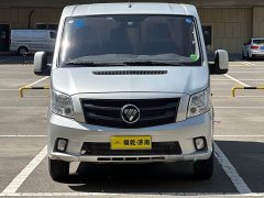 SAIC 2.8T Edition5/6/9F2.8NS6B177L - ფოტო 2