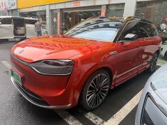AITO M9 EREV Ultra Edition 42kWh 6 Edition - photo 1