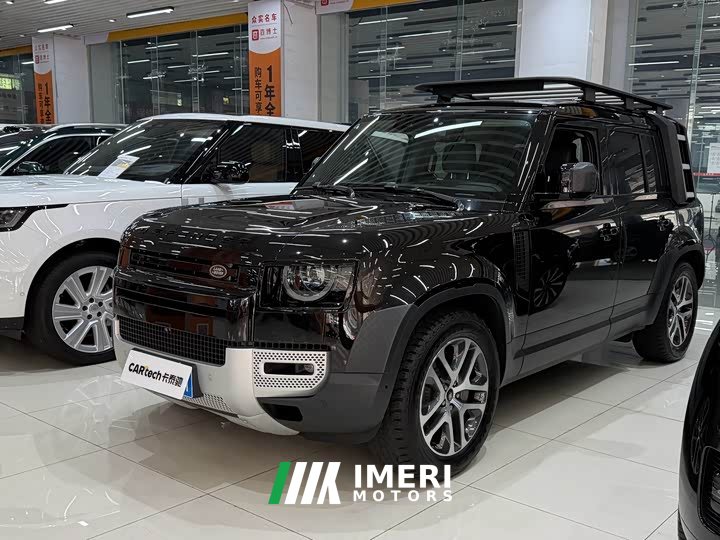 Land Rover 110 3.0T P400 Edition - ავტომობილი ჩინეთიდან