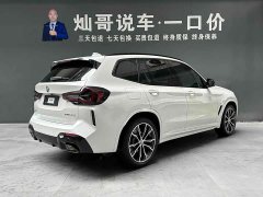 BMW X3 xDrive30i Version M - ფოტო 3