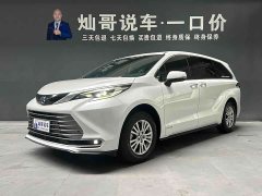 BMW SIENNA 2.5LPHEV Luxury Edition - ფოტო 1