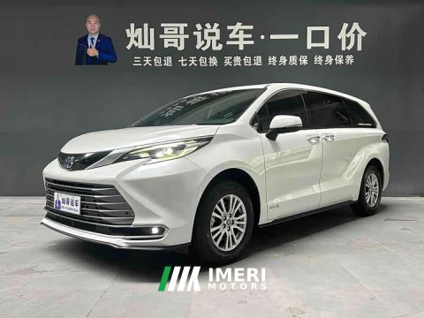 2022 BMW SIENNA 2.5LPHEV Luxury Edition - ავტომობილი ჩინეთიდან