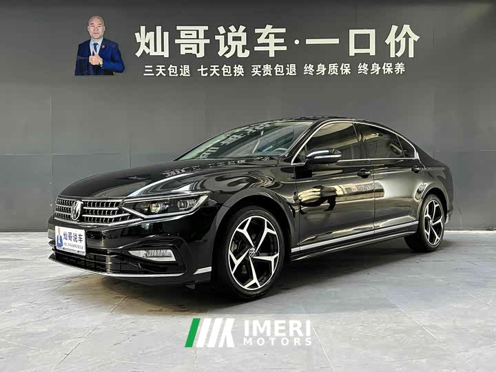 Volkswagen 200Anniversary Edition 330TSI DSG Version - ავტომობილი ჩინეთიდან