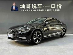 Volkswagen 200Anniversary Edition 330TSI DSG Version - ფოტო 1