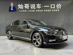 Volkswagen 200Anniversary Edition 330TSI DSG Version - ფოტო 4