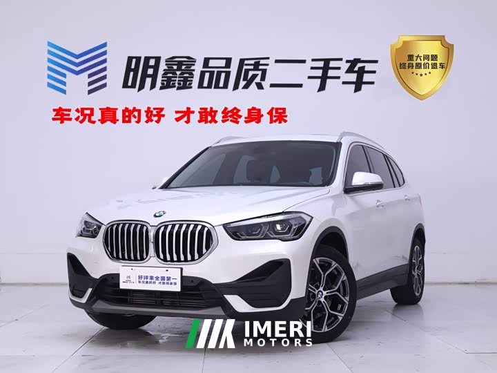 BMW X1 sDrive25Li Version - ავტომობილი ჩინეთიდან