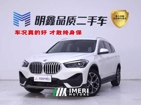 2022 BMW X1 sDrive25Li Version - ავტომობილი ჩინეთიდან