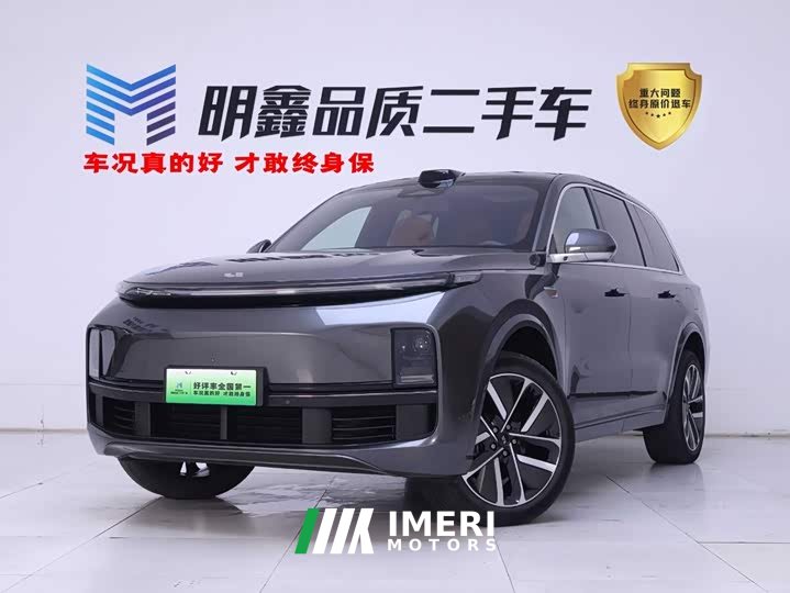 Li Auto L9 Max - ავტომობილი ჩინეთიდან