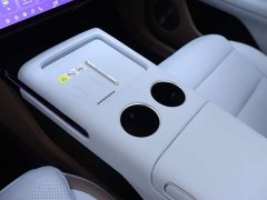 Avatr 07 Ultra EV EditionAWD - ფოტო 12